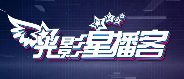日本aaa大片